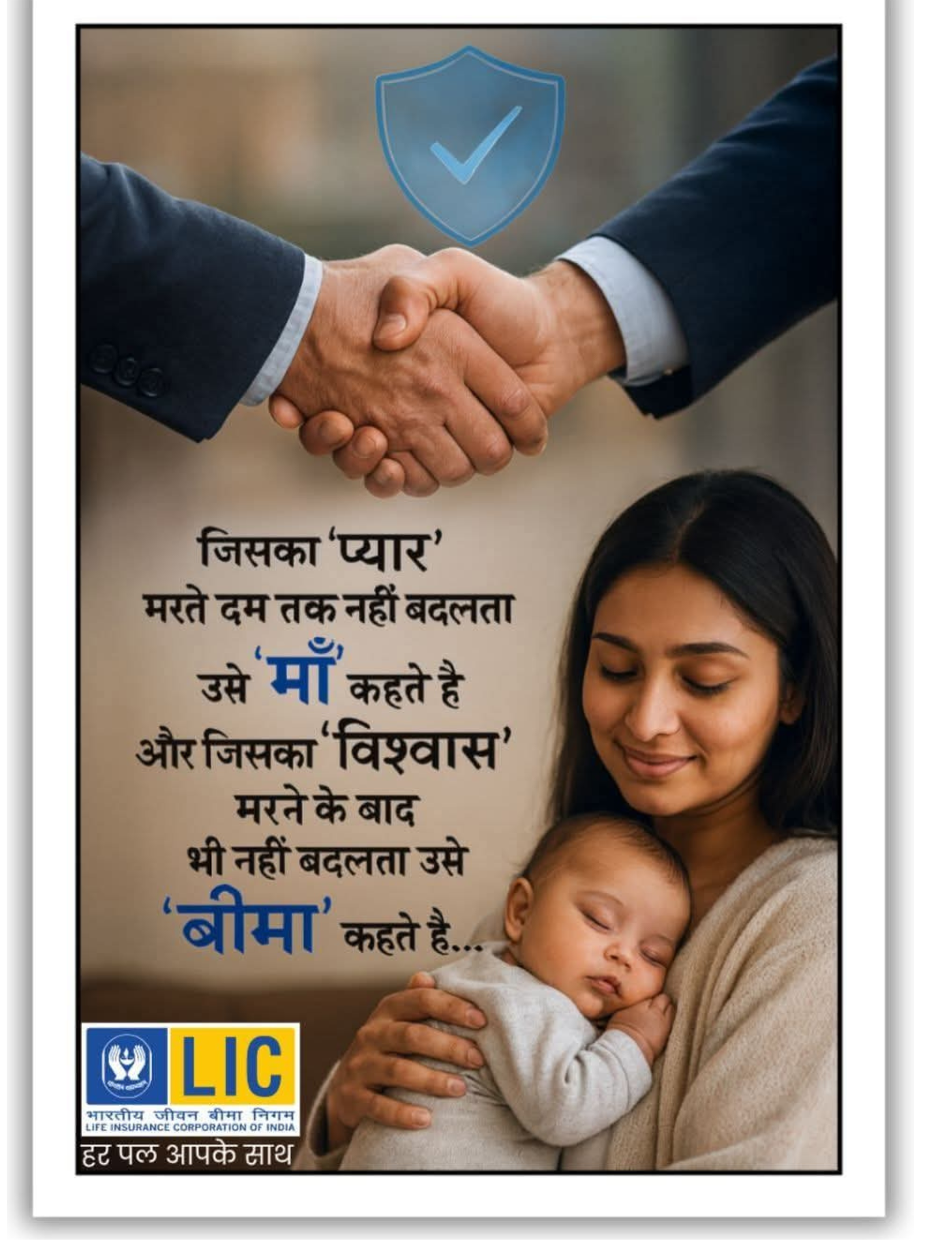 Untitled design - 2026-02-10T202238.280